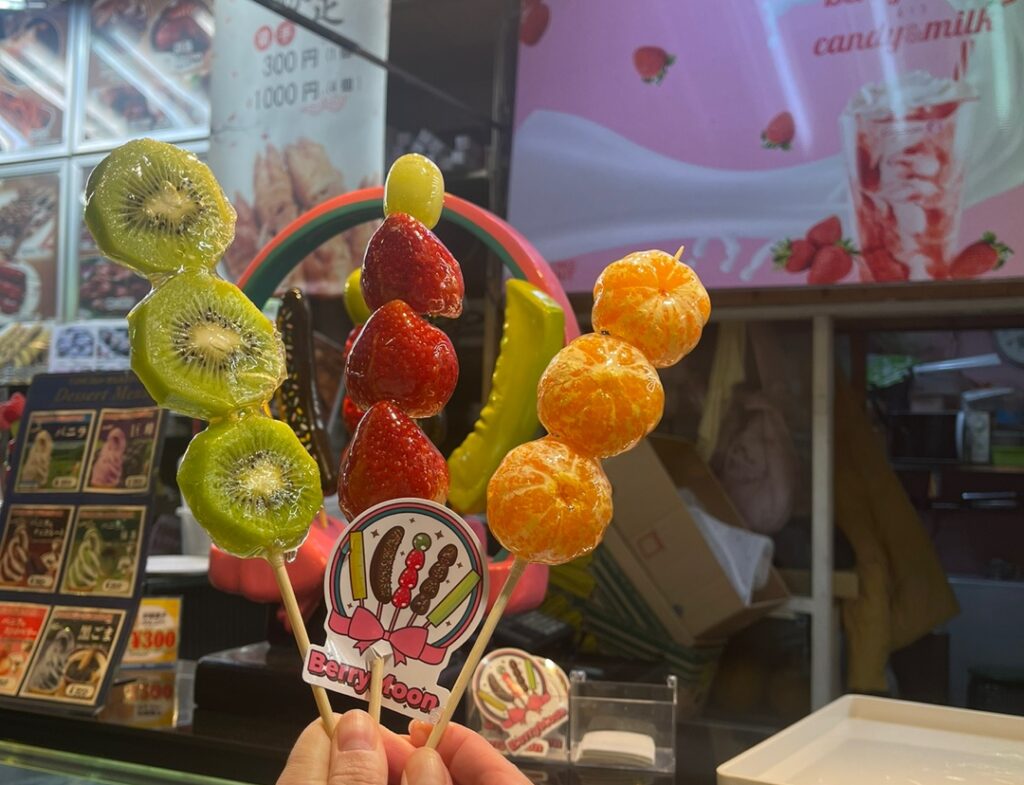 韓国風イチゴ飴タンフル＆リンゴ飴専門店 ベリームーン(BerryMoon)